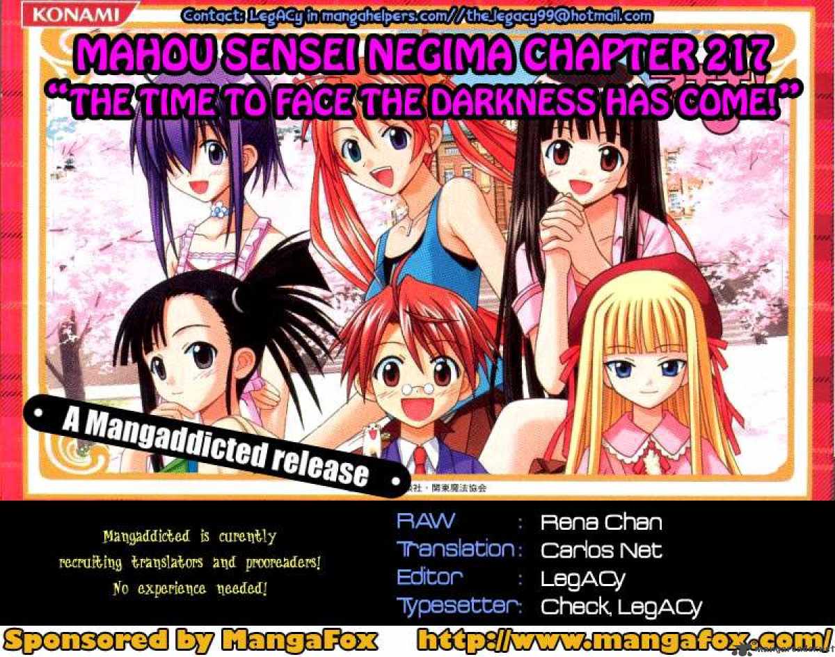 Mahou Sensei Negima Chapter 217 Page 18