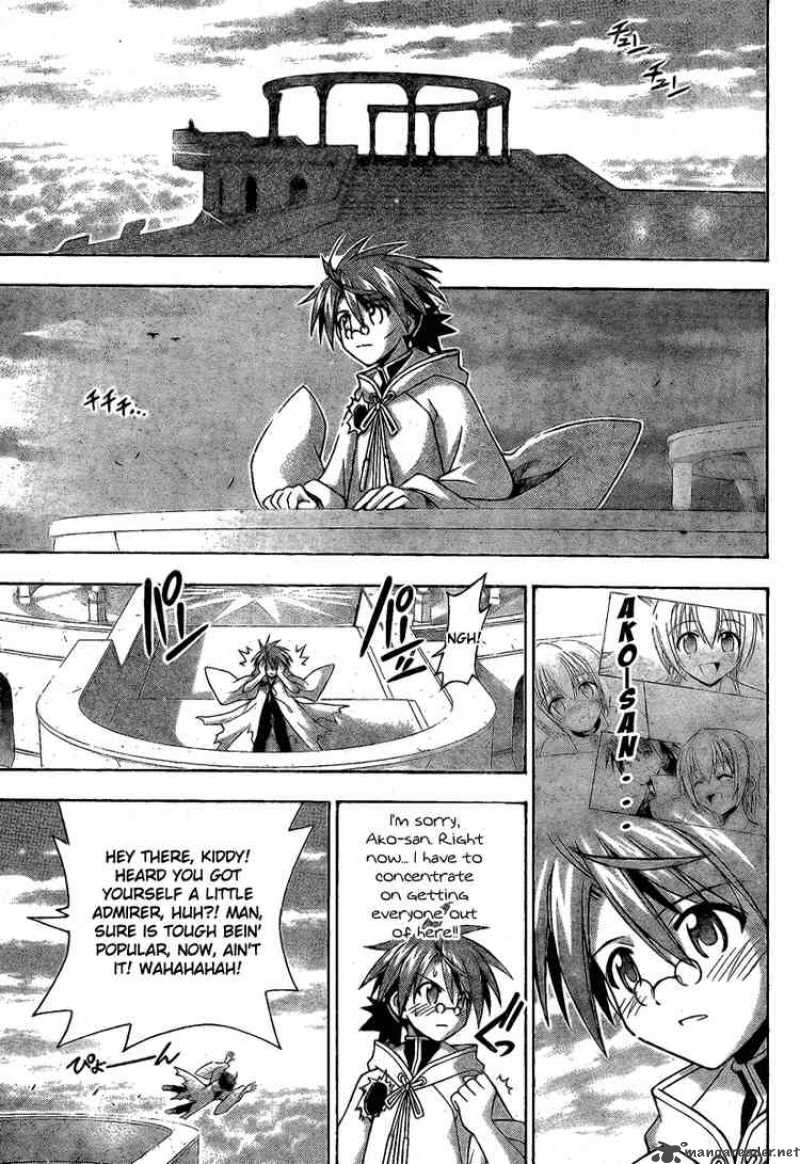 Mahou Sensei Negima Chapter 217 Page 5