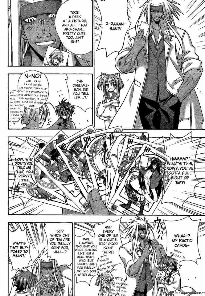 Mahou Sensei Negima Chapter 217 Page 6