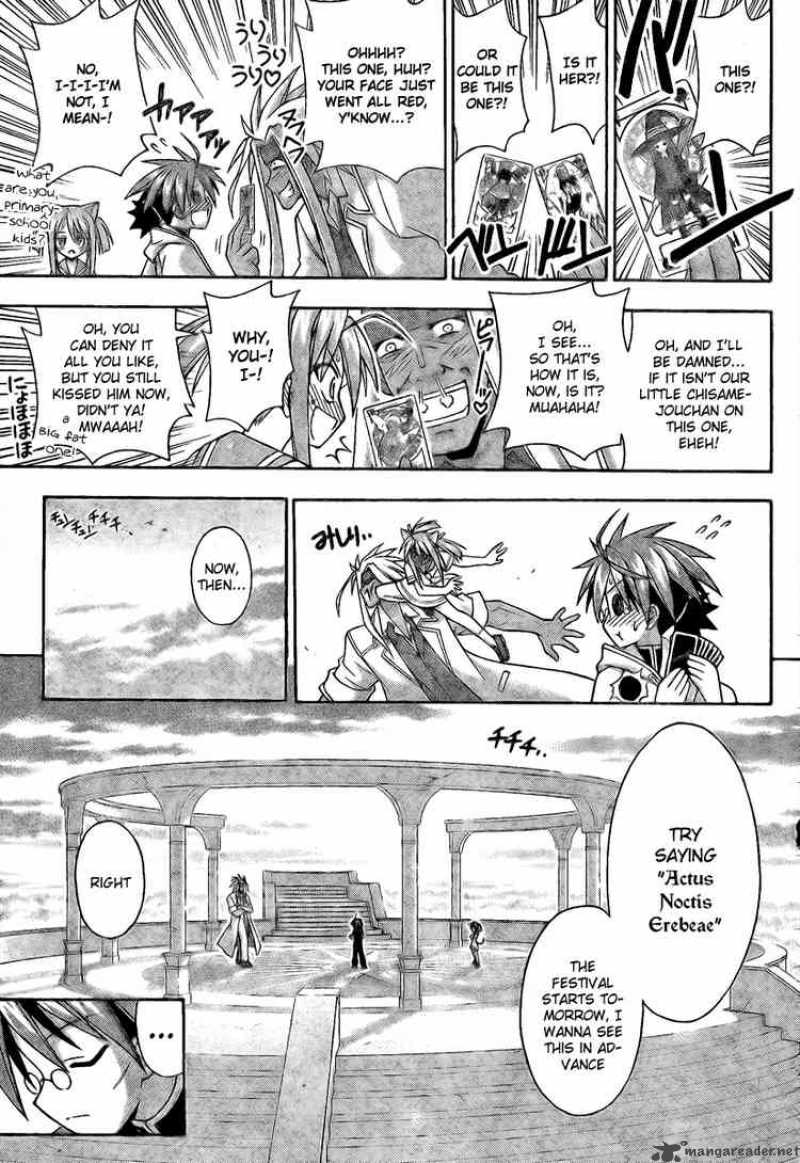 Mahou Sensei Negima Chapter 217 Page 7