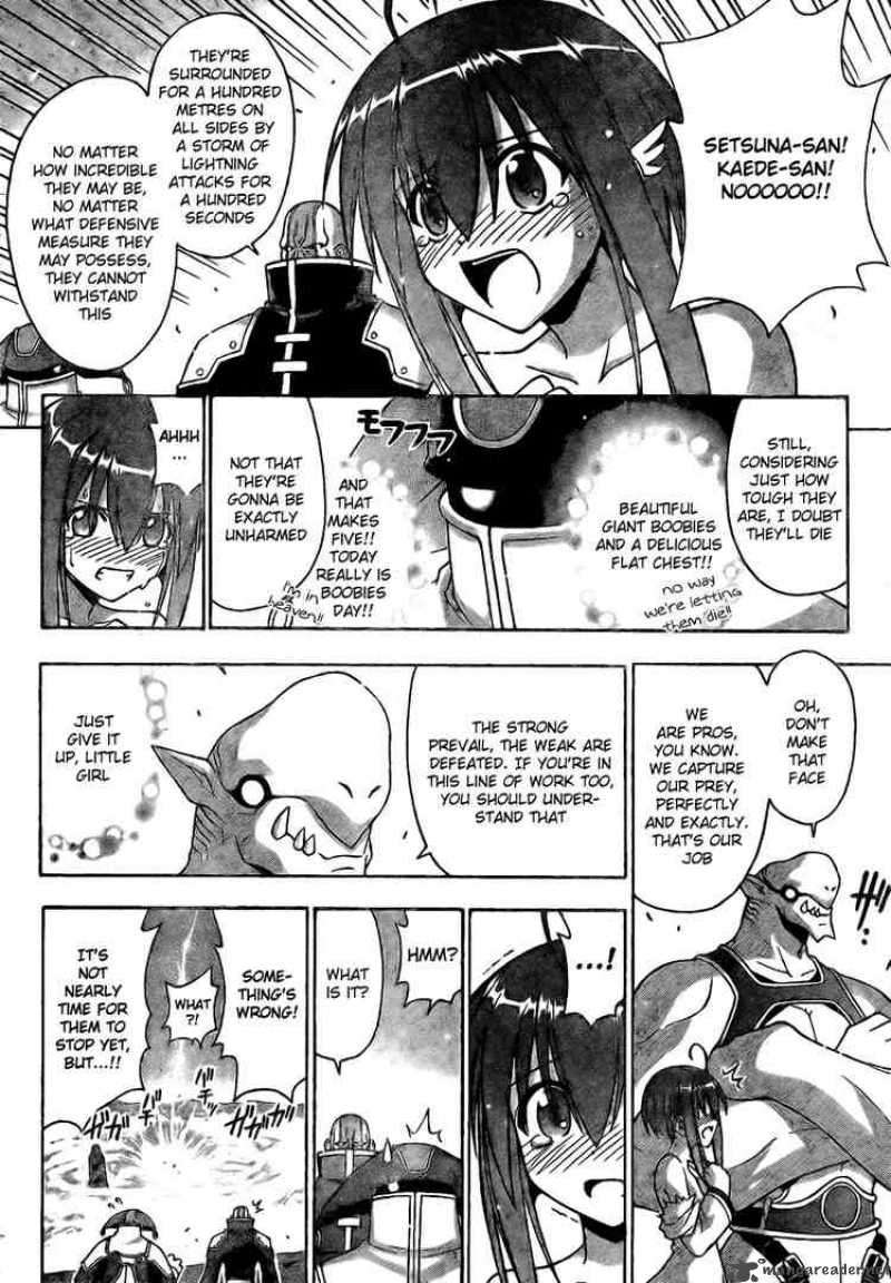 Mahou Sensei Negima Chapter 218 Page 15