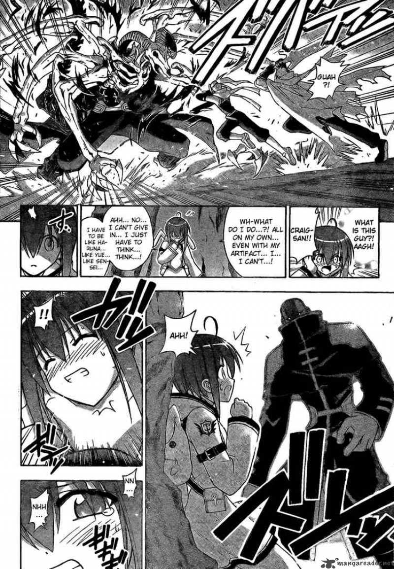 Mahou Sensei Negima Chapter 218 Page 4