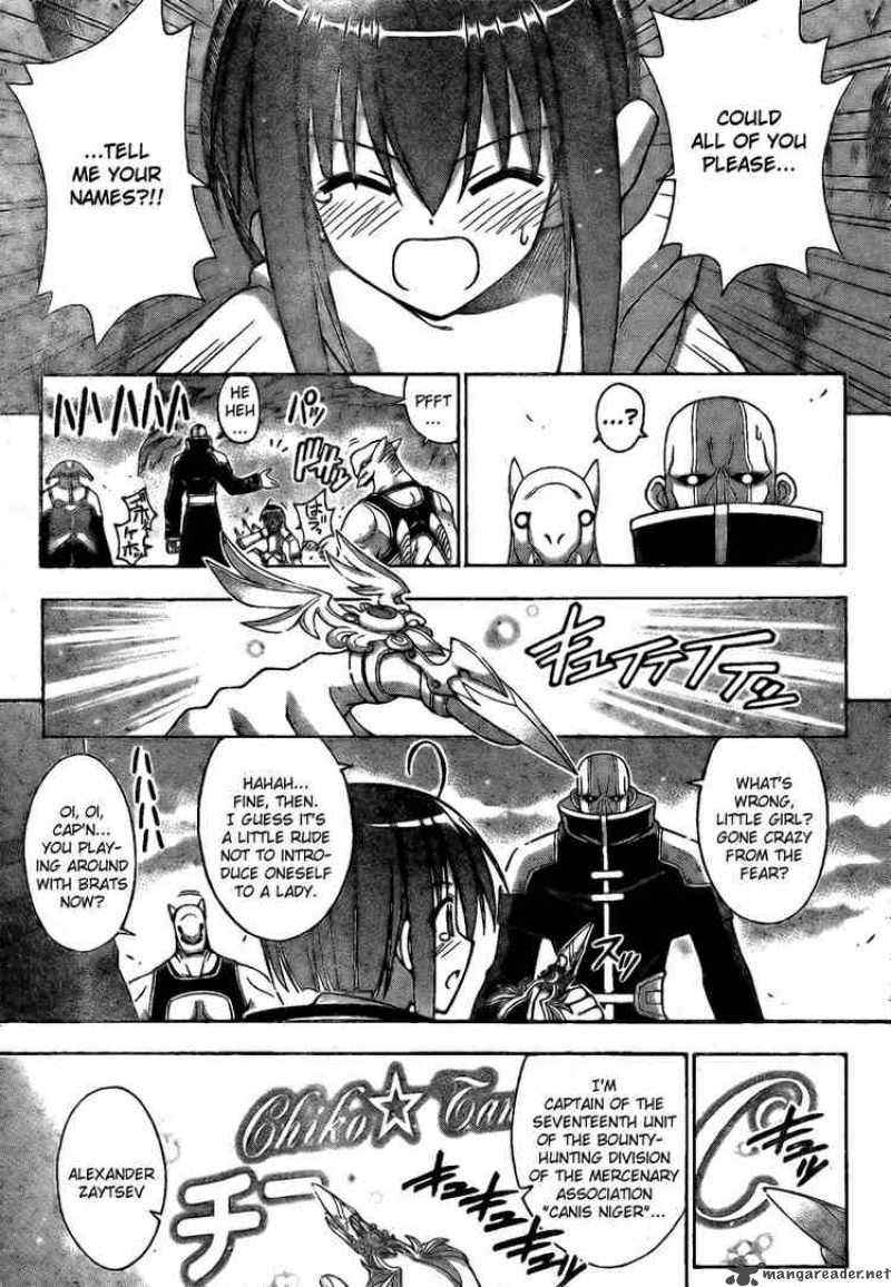 Mahou Sensei Negima Chapter 218 Page 7