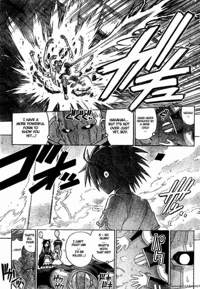 Mahou Sensei Negima Chapter 219 Page 13