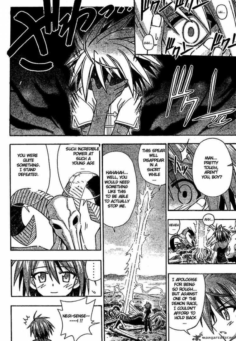 Mahou Sensei Negima Chapter 219 Page 14