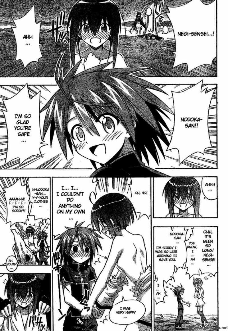 Mahou Sensei Negima Chapter 219 Page 15