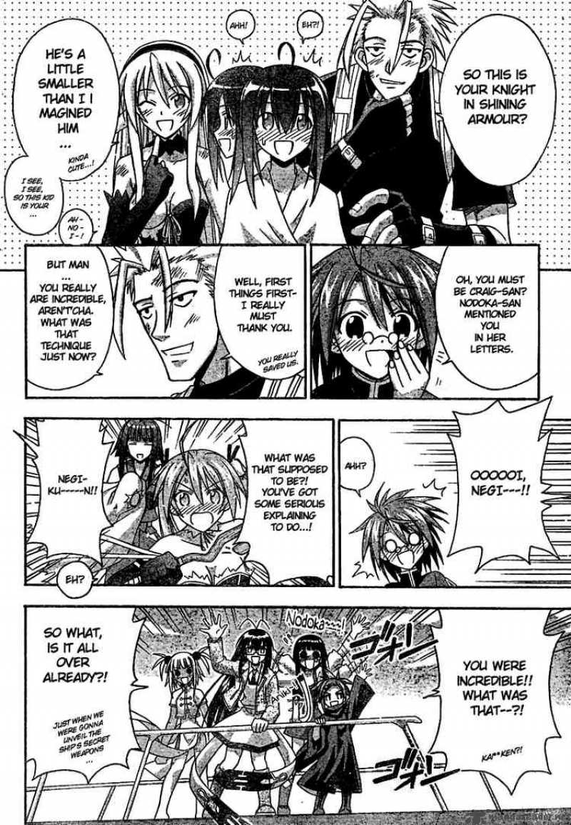 Mahou Sensei Negima Chapter 219 Page 16