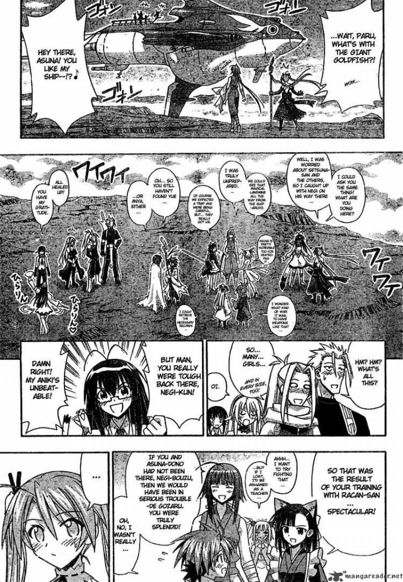 Mahou Sensei Negima Chapter 219 Page 17