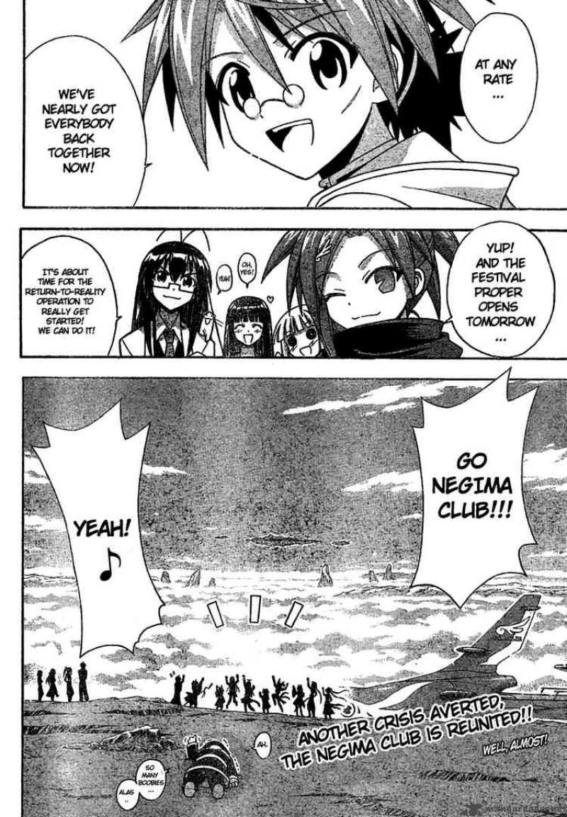 Mahou Sensei Negima Chapter 219 Page 18