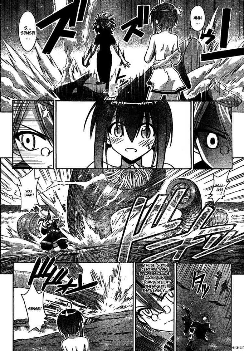 Mahou Sensei Negima Chapter 219 Page 4