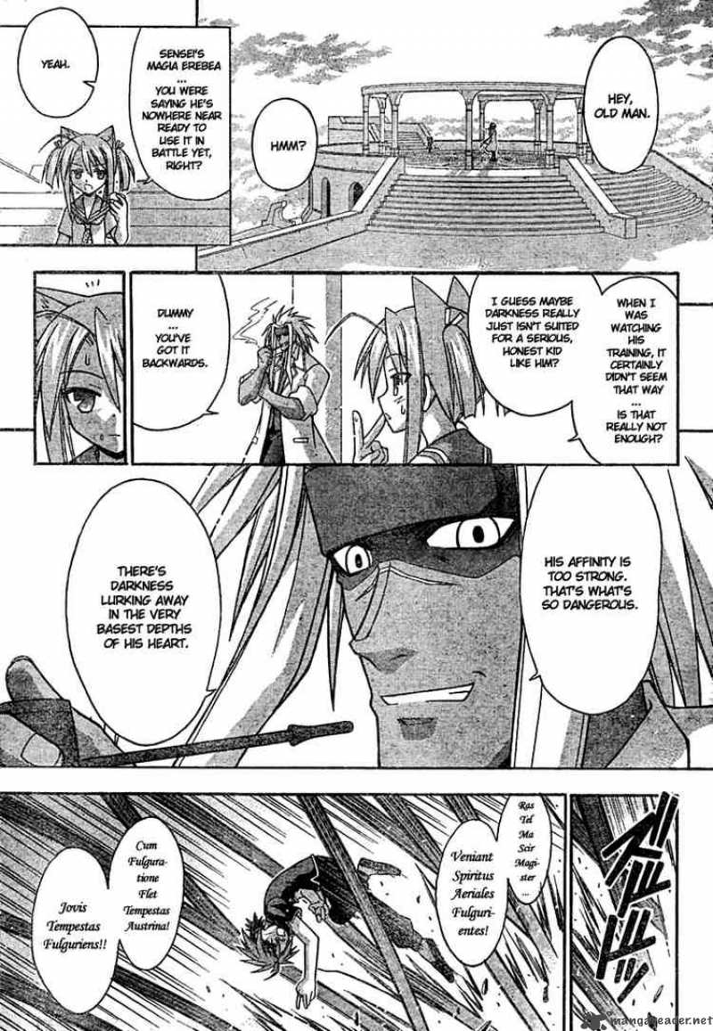 Mahou Sensei Negima Chapter 219 Page 5