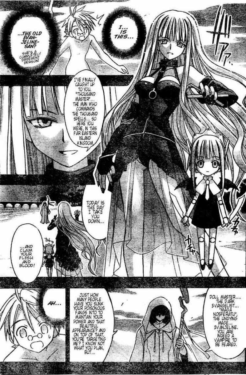 Mahou Sensei Negima Chapter 22 Page 13