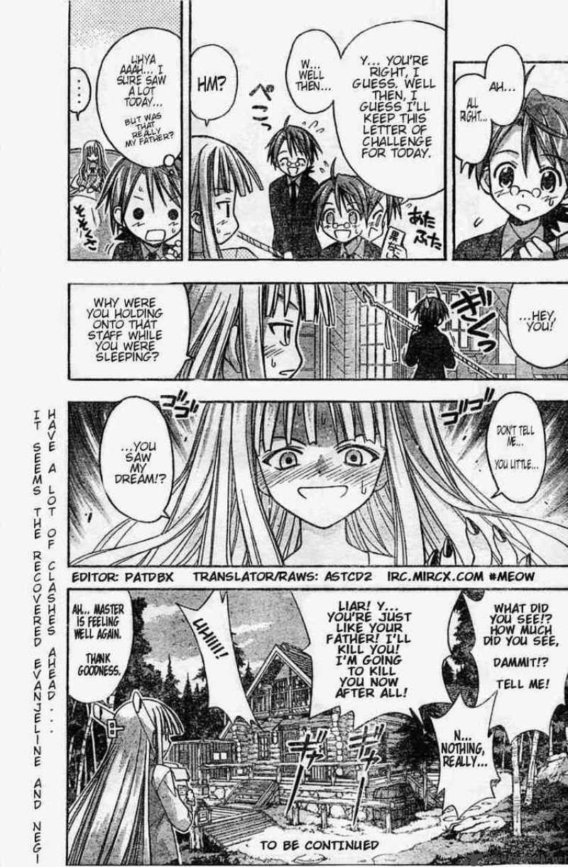 Mahou Sensei Negima Chapter 22 Page 19