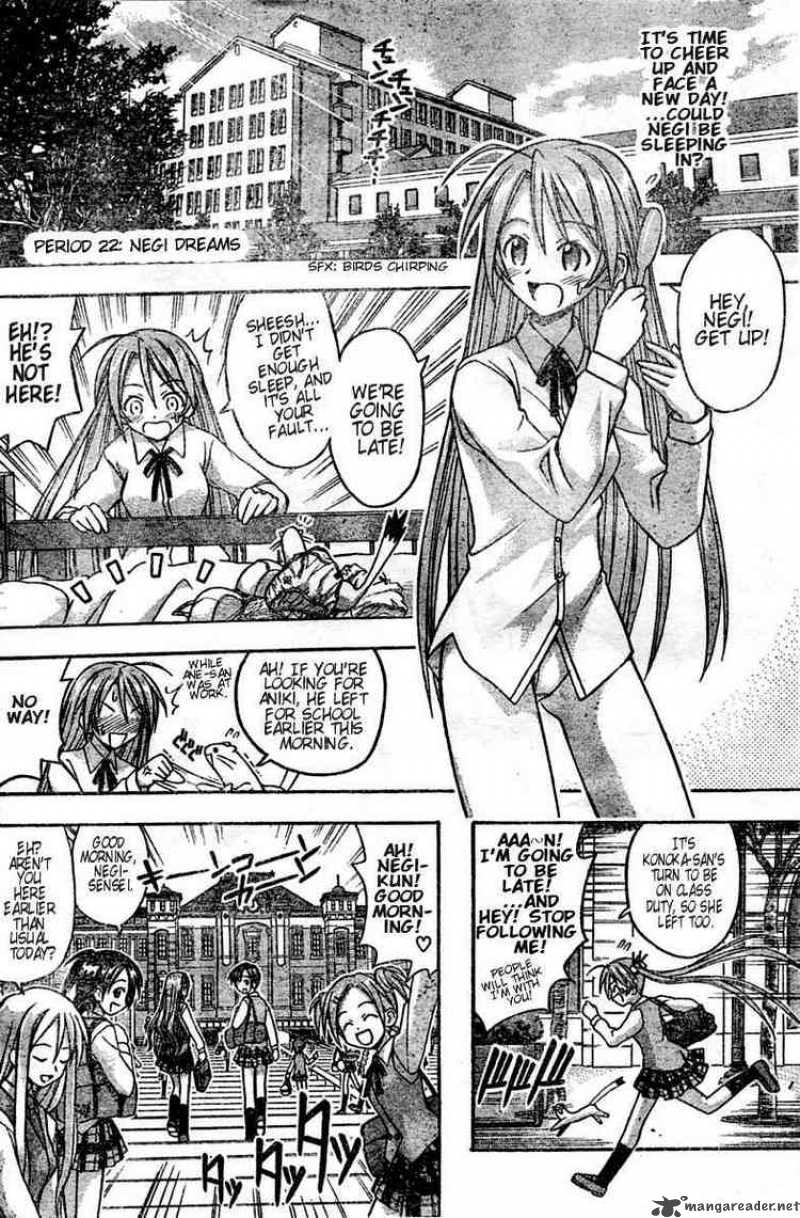 Mahou Sensei Negima Chapter 22 Page 2