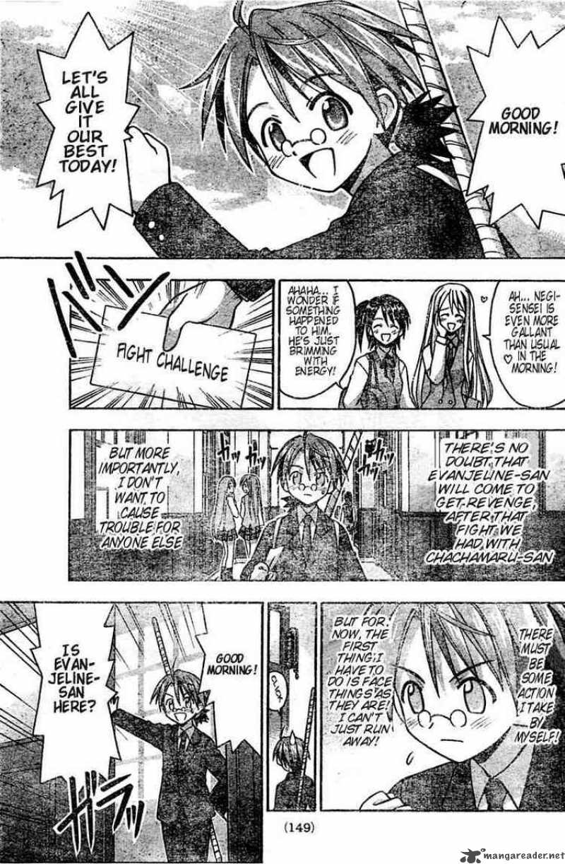 Mahou Sensei Negima Chapter 22 Page 3