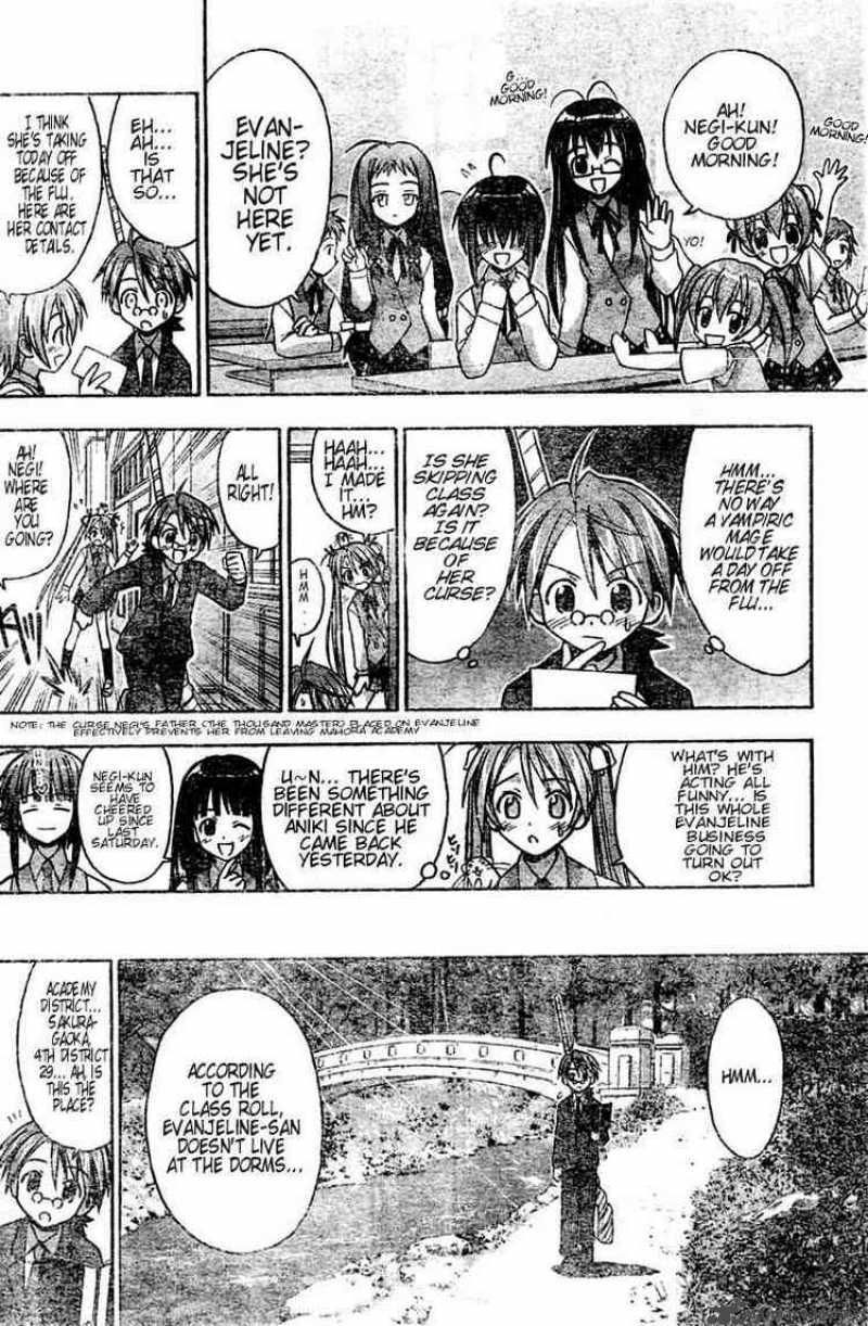 Mahou Sensei Negima Chapter 22 Page 4