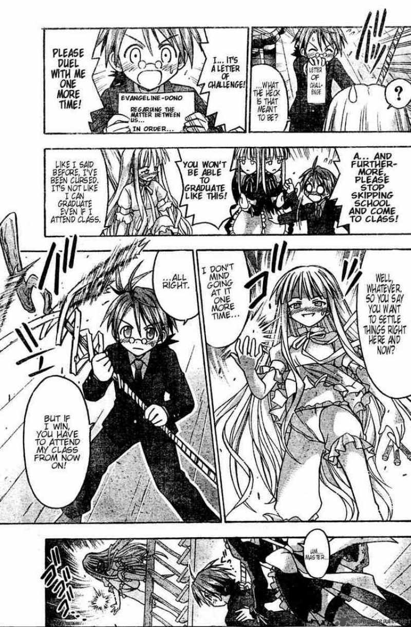 Mahou Sensei Negima Chapter 22 Page 7