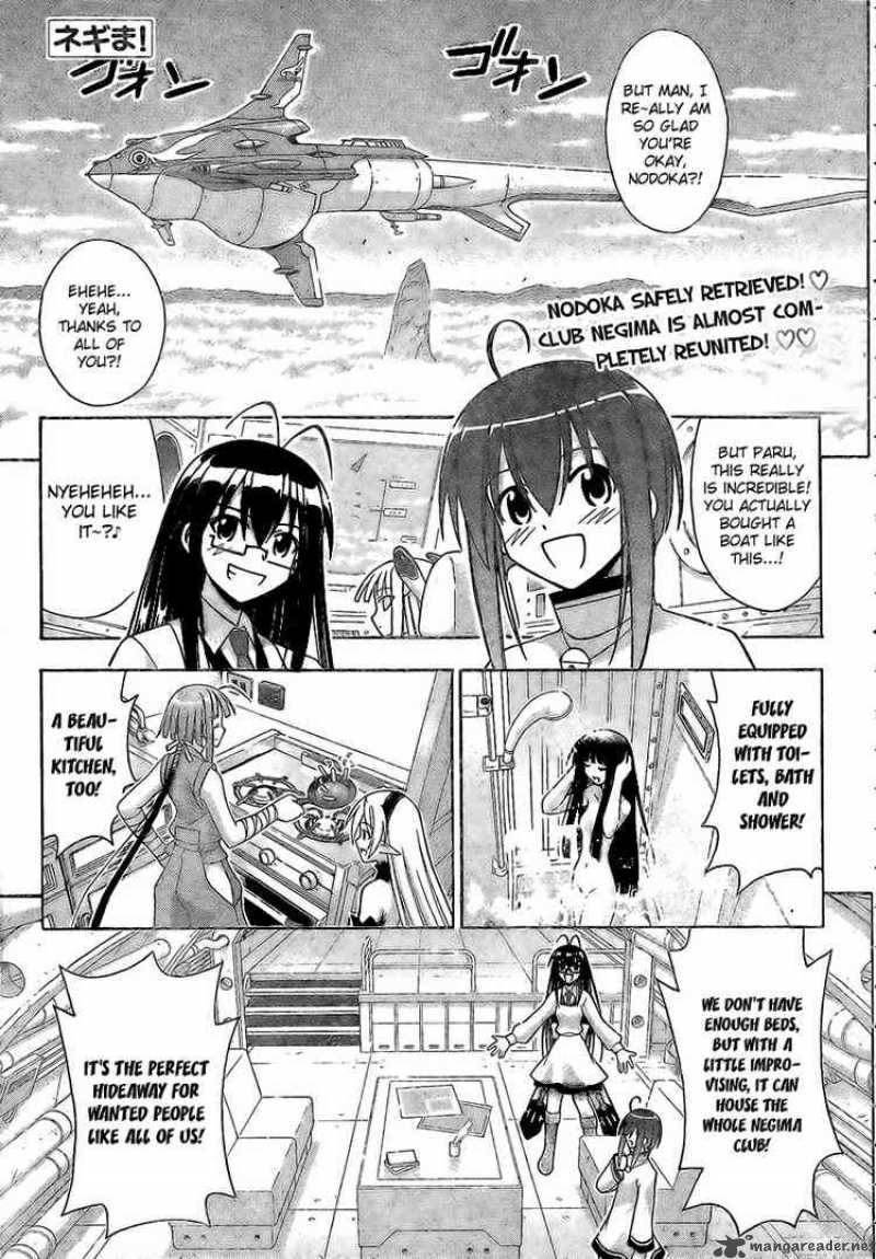 Mahou Sensei Negima Chapter 220 Page 1