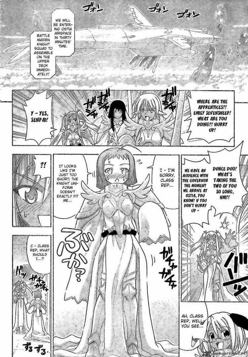 Mahou Sensei Negima Chapter 220 Page 10