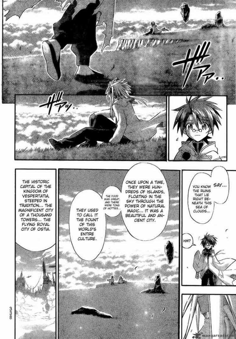 Mahou Sensei Negima Chapter 220 Page 12