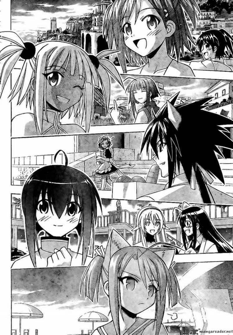 Mahou Sensei Negima Chapter 220 Page 15