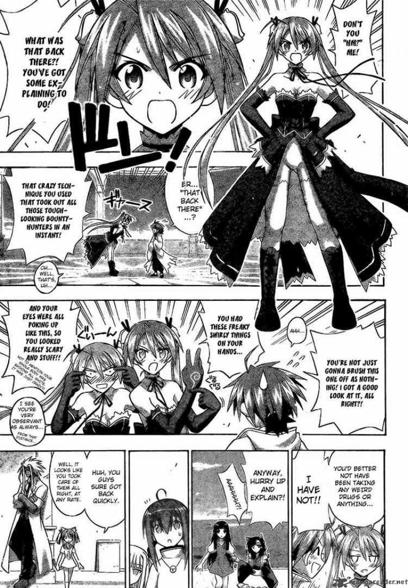 Mahou Sensei Negima Chapter 220 Page 3