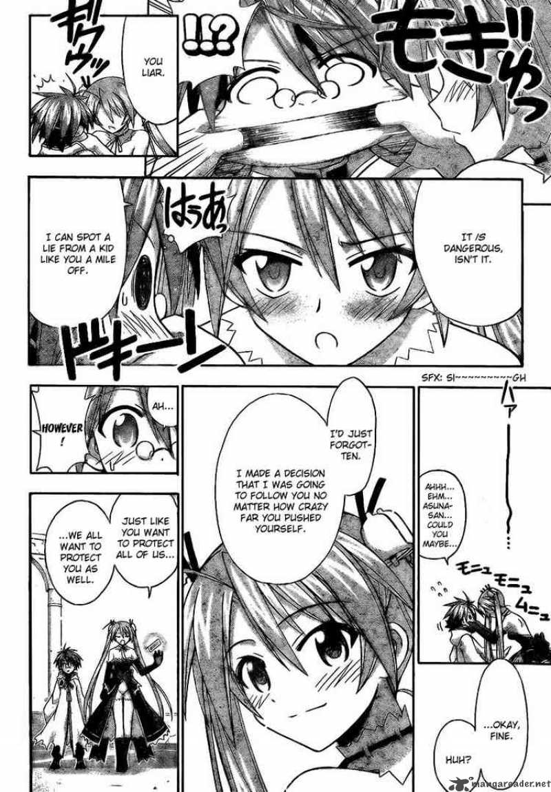 Mahou Sensei Negima Chapter 220 Page 6