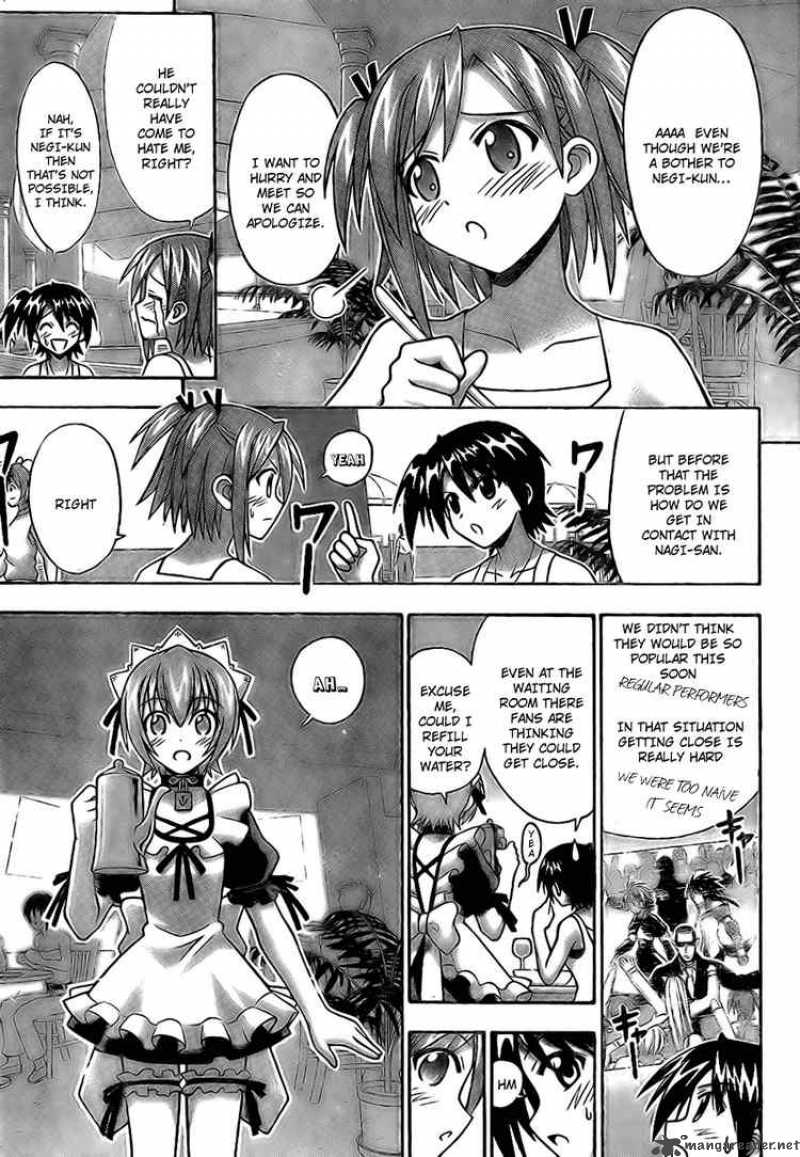 Mahou Sensei Negima Chapter 221 Page 10