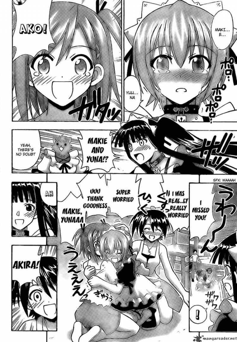 Mahou Sensei Negima Chapter 221 Page 11