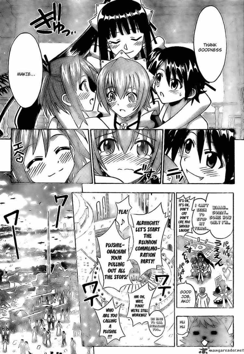 Mahou Sensei Negima Chapter 221 Page 12