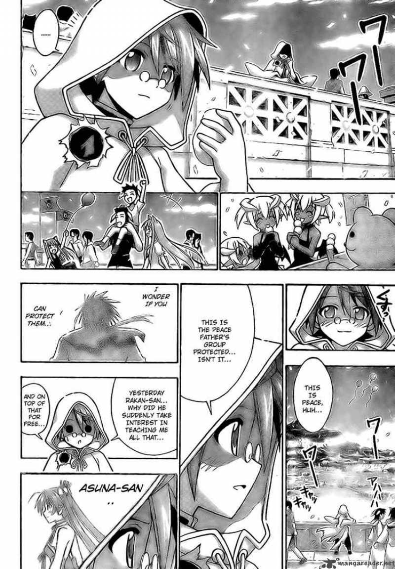 Mahou Sensei Negima Chapter 221 Page 13