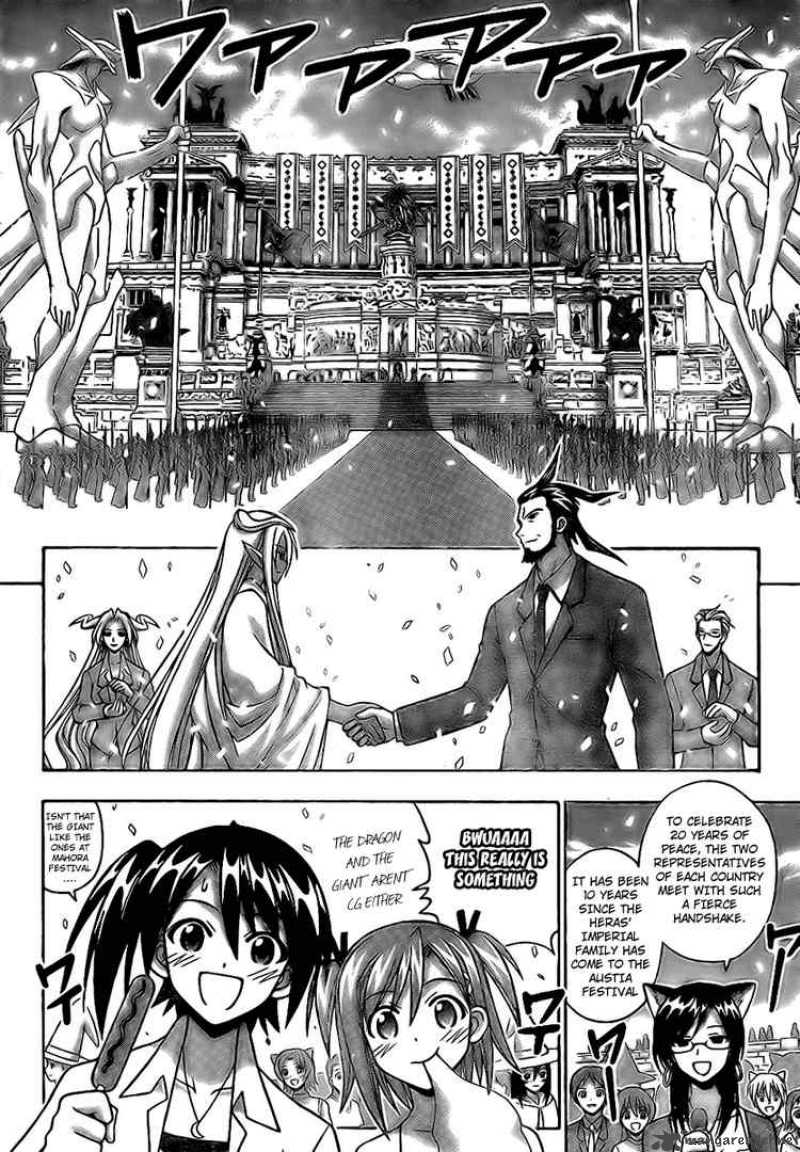 Mahou Sensei Negima Chapter 221 Page 5