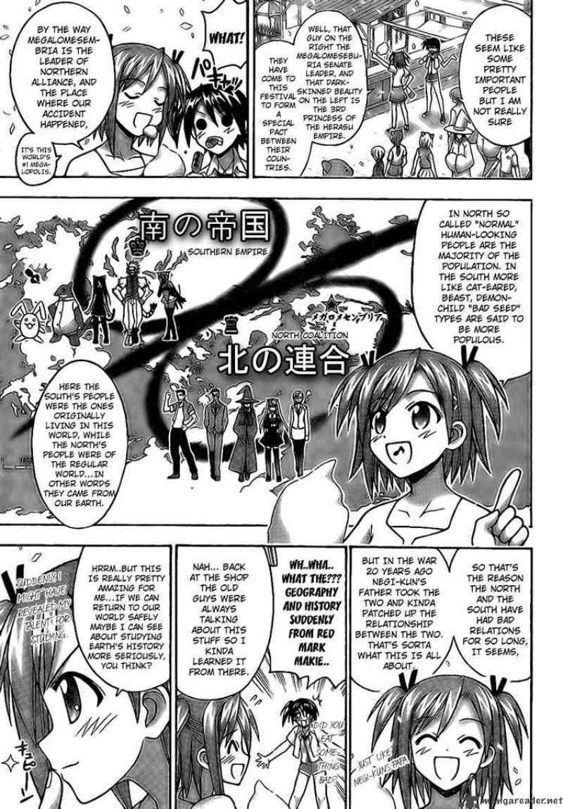 Mahou Sensei Negima Chapter 221 Page 6