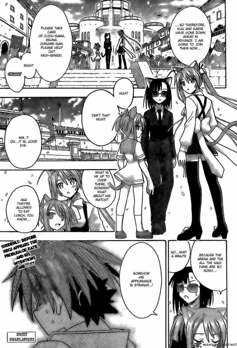 Mahou Sensei Negima Chapter 222 Page 1