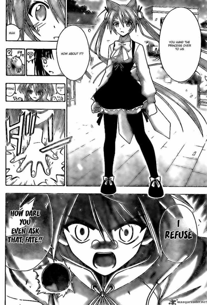 Mahou Sensei Negima Chapter 222 Page 16