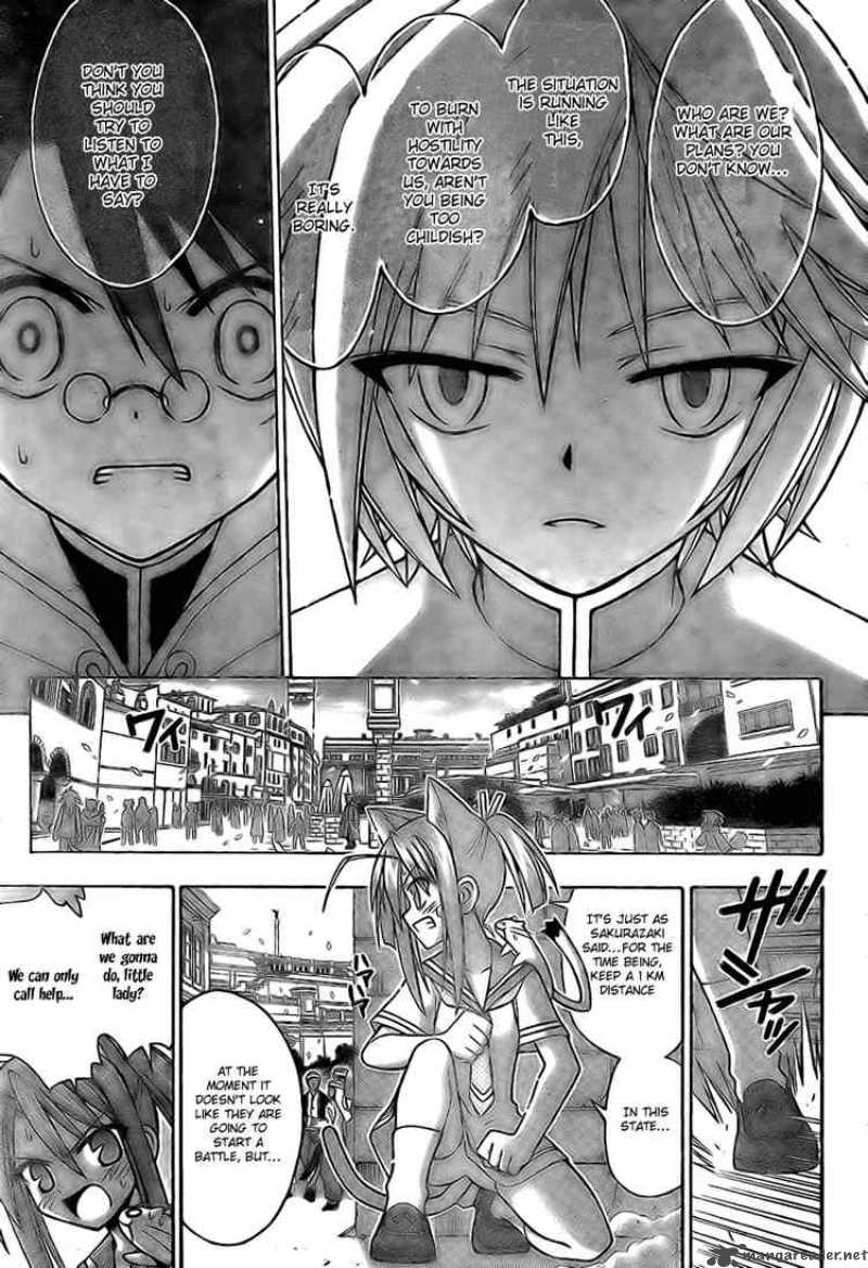 Mahou Sensei Negima Chapter 222 Page 9