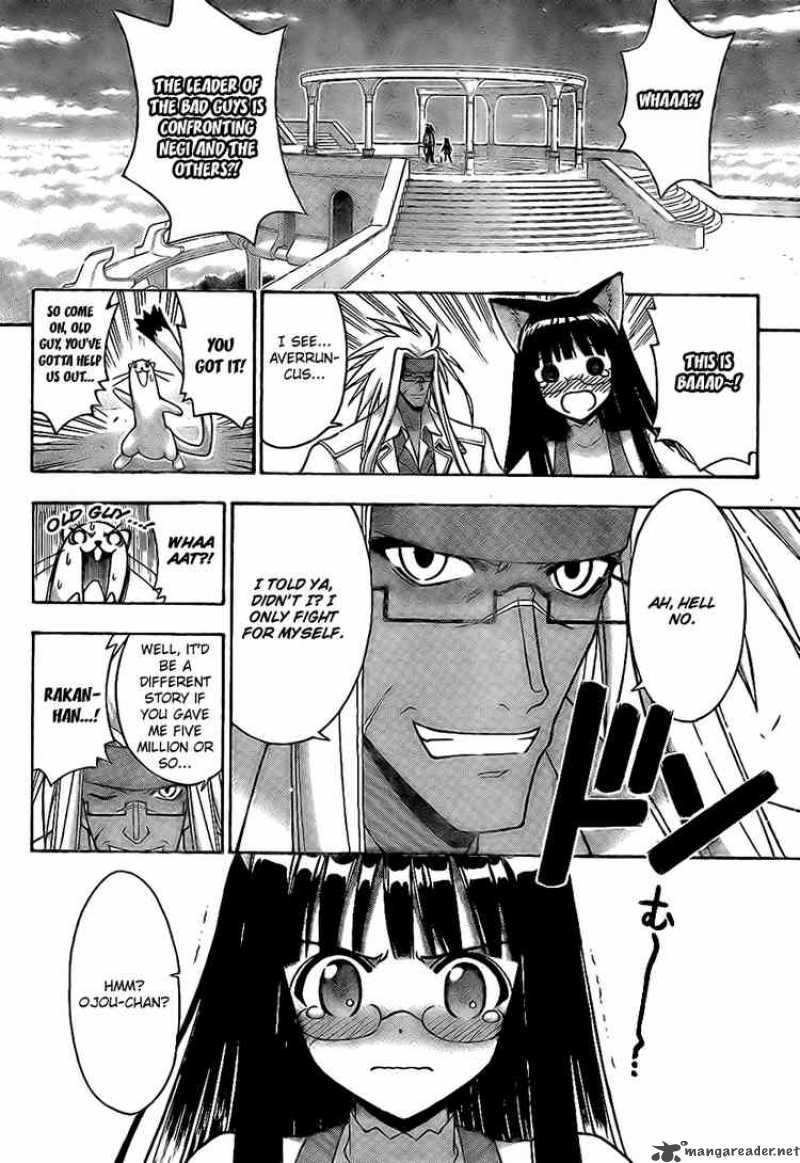 Mahou Sensei Negima Chapter 223 Page 13