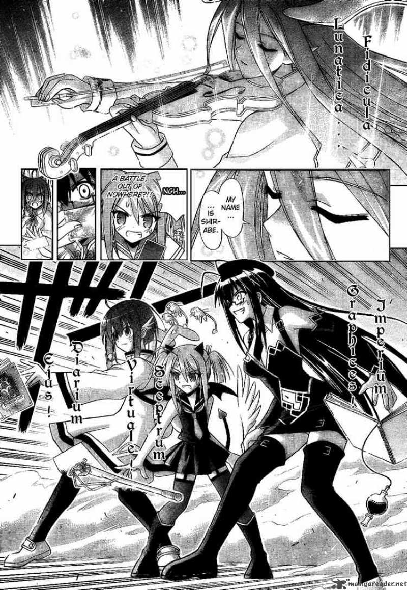 Mahou Sensei Negima Chapter 223 Page 7