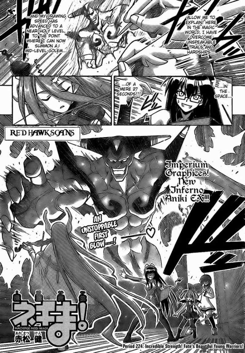 Mahou Sensei Negima Chapter 224 Page 1