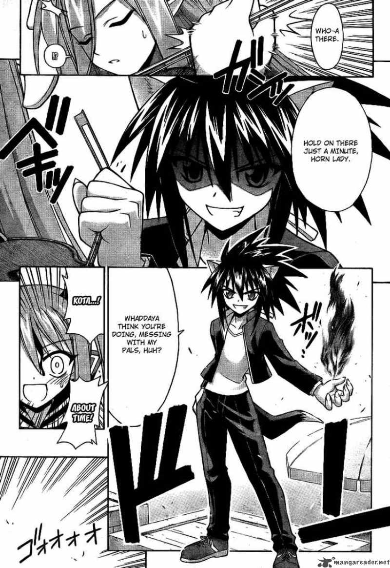 Mahou Sensei Negima Chapter 224 Page 11