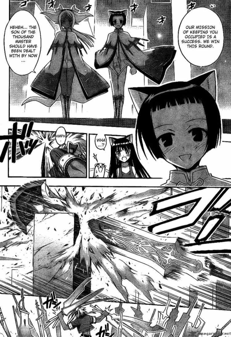 Mahou Sensei Negima Chapter 224 Page 13