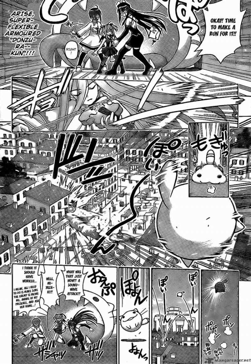 Mahou Sensei Negima Chapter 224 Page 3