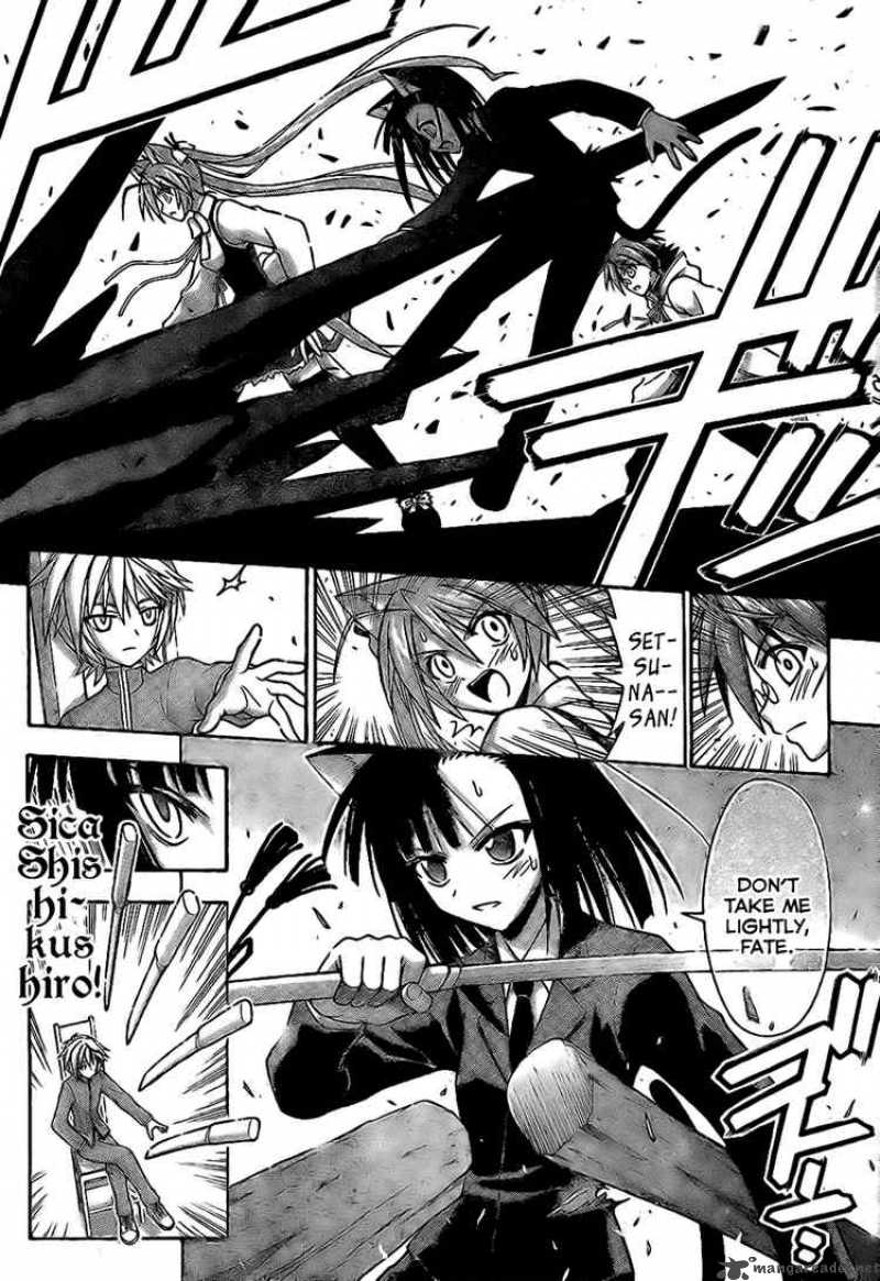 Mahou Sensei Negima Chapter 225 Page 12