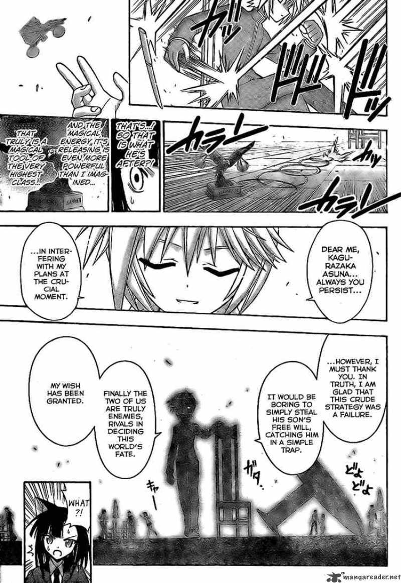 Mahou Sensei Negima Chapter 225 Page 13