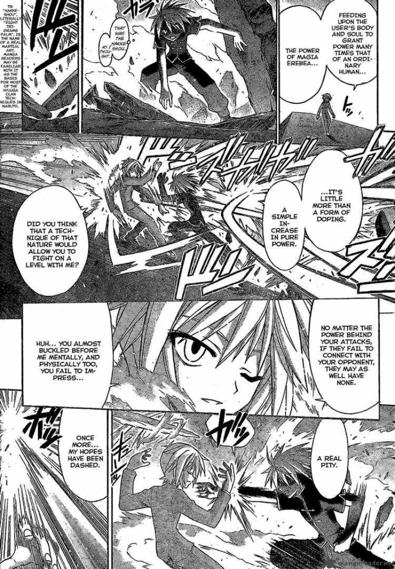 Mahou Sensei Negima Chapter 225 Page 17
