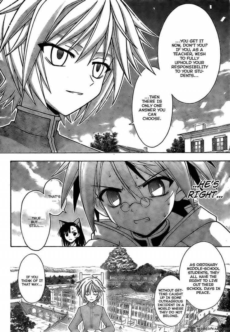 Mahou Sensei Negima Chapter 225 Page 2