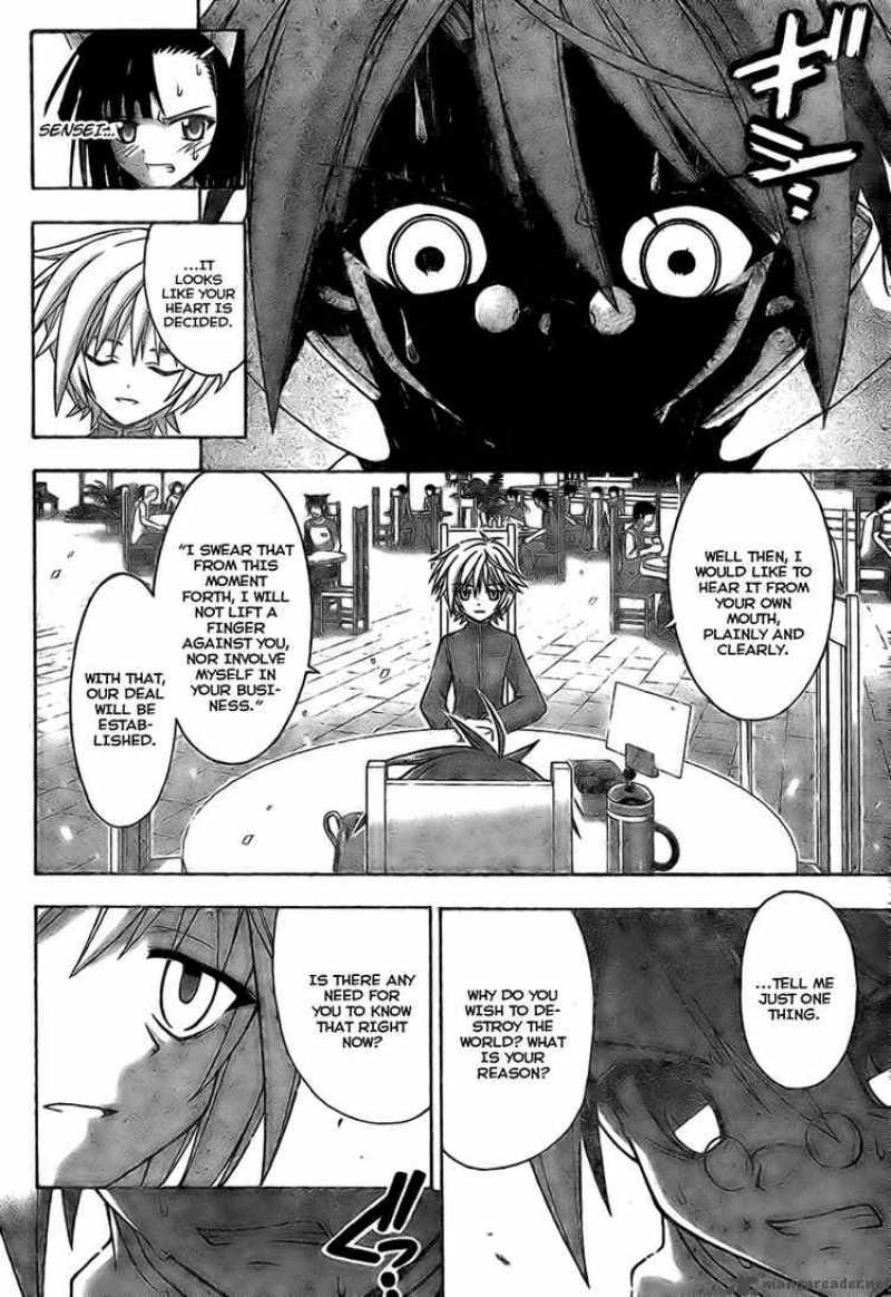 Mahou Sensei Negima Chapter 225 Page 4