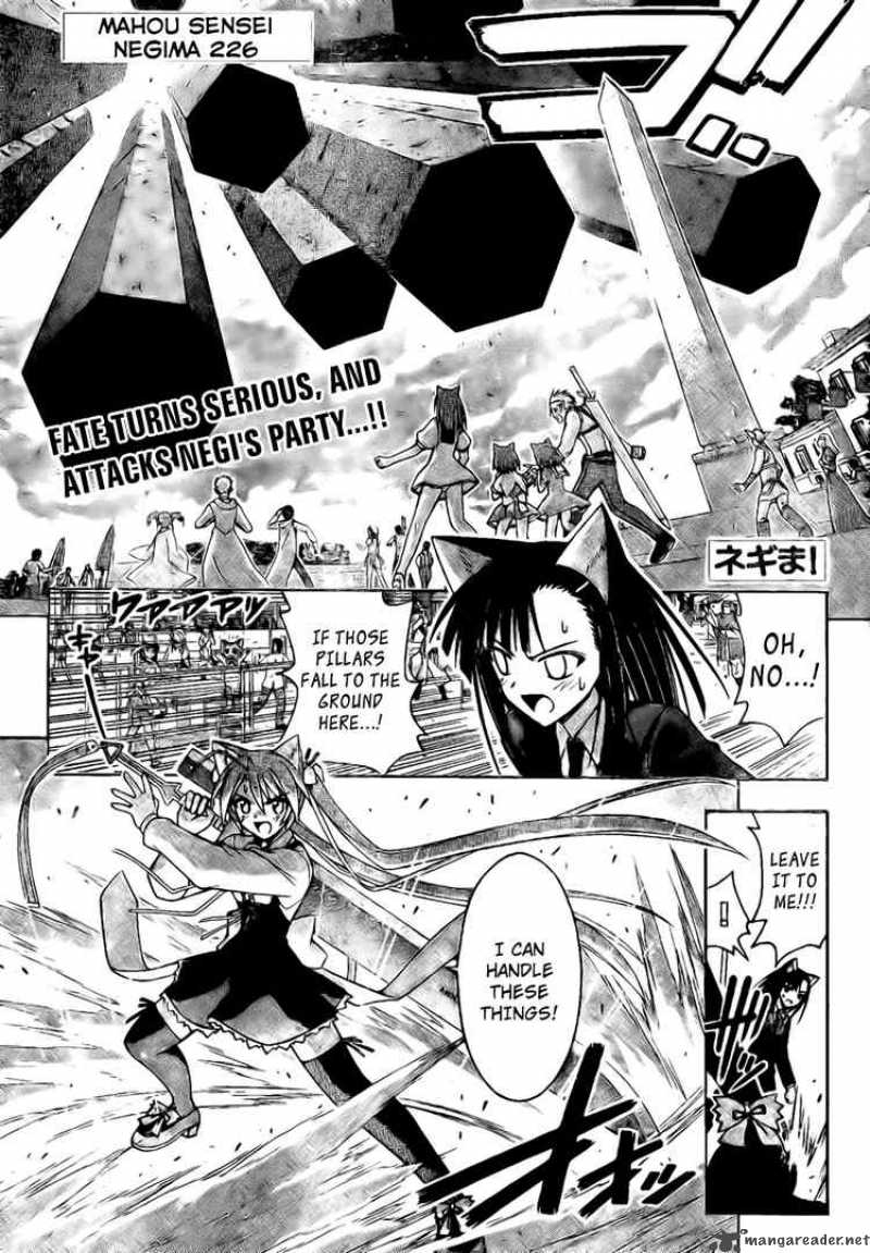 Mahou Sensei Negima Chapter 226 Page 1