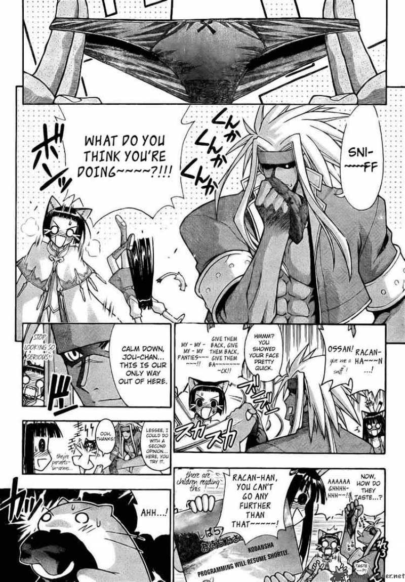 Mahou Sensei Negima Chapter 226 Page 11