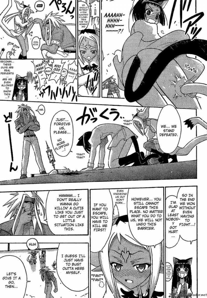 Mahou Sensei Negima Chapter 226 Page 16